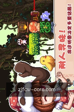历史回溯