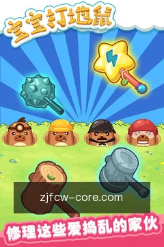 进度看板