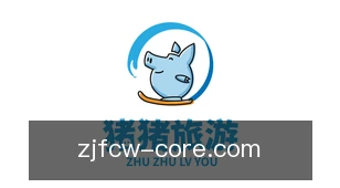 浙江福彩网